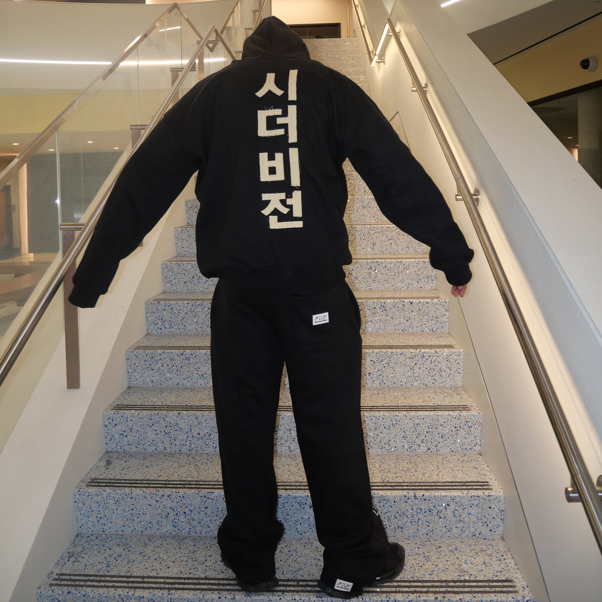 Global Hoodie